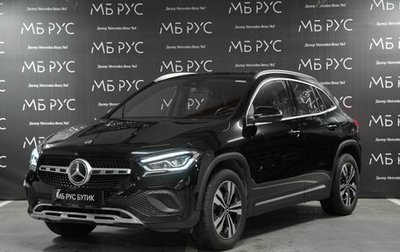 Mercedes-Benz GLA, 2021 год, 3 490 000 рублей, 1 фотография
