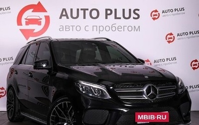 Mercedes-Benz GLE, 2015 год, 3 359 000 рублей, 1 фотография