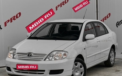 Toyota Corolla, 2006 год, 895 000 рублей, 1 фотография
