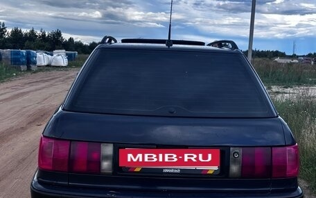 Audi 80, 1992 год, 350 000 рублей, 6 фотография