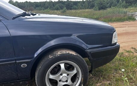 Audi 80, 1992 год, 350 000 рублей, 12 фотография