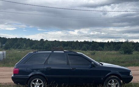 Audi 80, 1992 год, 350 000 рублей, 9 фотография