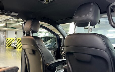 Mercedes-Benz V-Класс, 2018 год, 5 400 000 рублей, 13 фотография