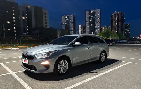 KIA cee'd III, 2019 год, 1 600 000 рублей, 3 фотография