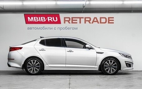 KIA Optima III, 2015 год, 1 350 000 рублей, 4 фотография