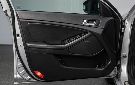 KIA Optima III, 2015 год, 1 350 000 рублей, 11 фотография