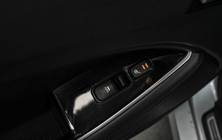 KIA Optima III, 2015 год, 1 350 000 рублей, 15 фотография