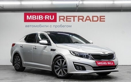 KIA Optima III, 2015 год, 1 350 000 рублей, 3 фотография