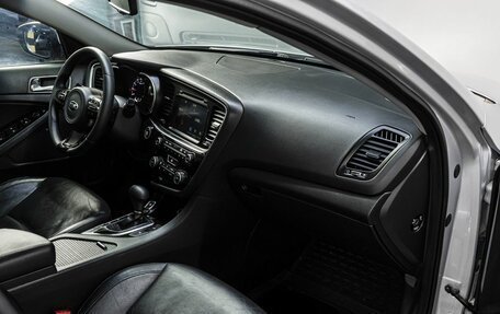 KIA Optima III, 2015 год, 1 350 000 рублей, 16 фотография
