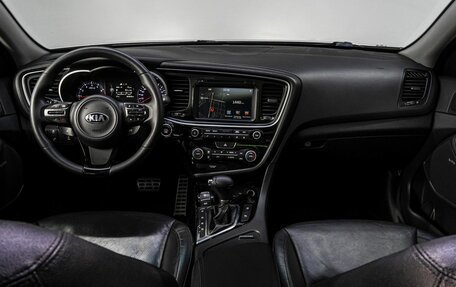 KIA Optima III, 2015 год, 1 350 000 рублей, 18 фотография