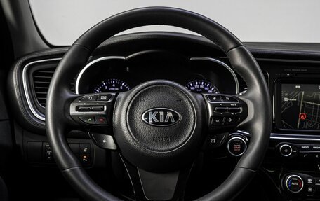 KIA Optima III, 2015 год, 1 350 000 рублей, 19 фотография