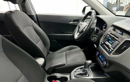 Hyundai Creta I рестайлинг, 2019 год, 1 780 000 рублей, 13 фотография