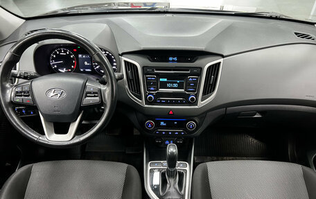 Hyundai Creta I рестайлинг, 2019 год, 1 780 000 рублей, 14 фотография