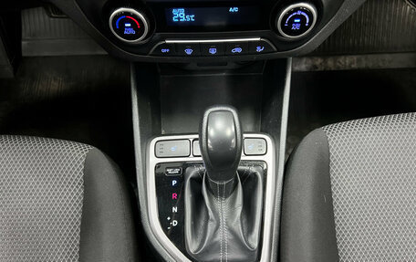Hyundai Creta I рестайлинг, 2019 год, 1 780 000 рублей, 16 фотография