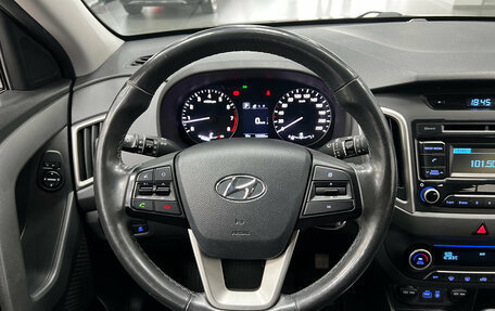 Hyundai Creta I рестайлинг, 2019 год, 1 780 000 рублей, 17 фотография