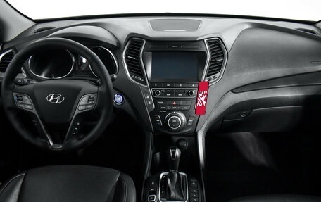 Hyundai Santa Fe III рестайлинг, 2015 год, 2 449 000 рублей, 16 фотография