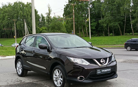 Nissan Qashqai, 2014 год, 1 520 000 рублей, 7 фотография