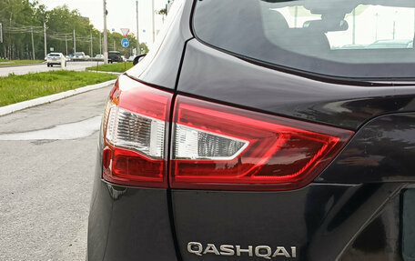 Nissan Qashqai, 2014 год, 1 520 000 рублей, 13 фотография