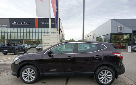Nissan Qashqai, 2014 год, 1 520 000 рублей, 12 фотография