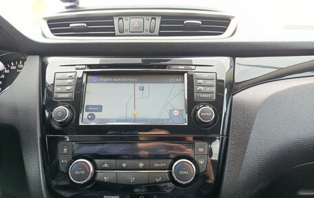 Nissan Qashqai, 2014 год, 1 520 000 рублей, 19 фотография
