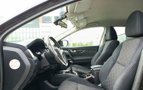 Nissan Qashqai, 2014 год, 1 520 000 рублей, 20 фотография