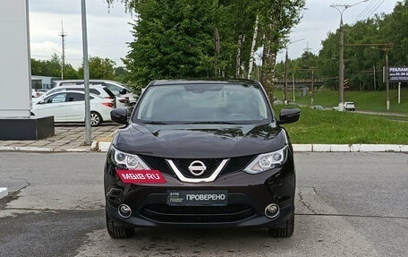 Nissan Qashqai, 2014 год, 1 520 000 рублей, 6 фотография