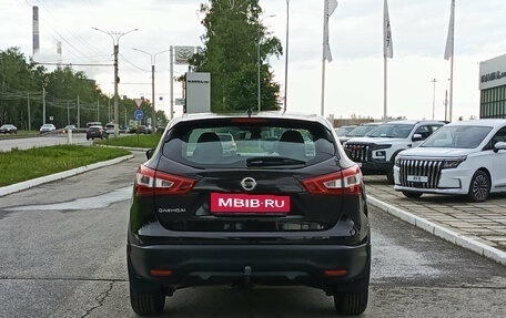Nissan Qashqai, 2014 год, 1 520 000 рублей, 10 фотография