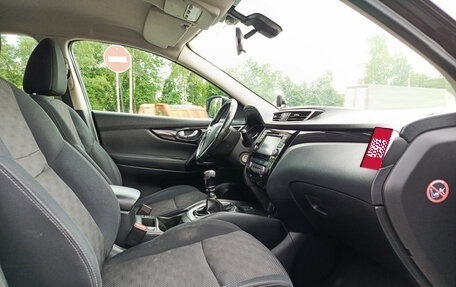 Nissan Qashqai, 2014 год, 1 520 000 рублей, 15 фотография