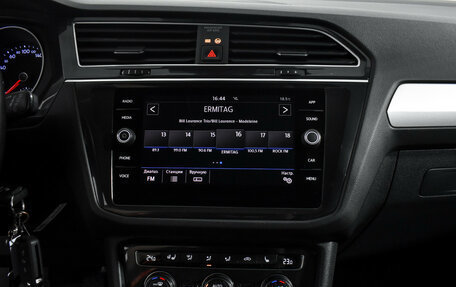 Volkswagen Tiguan II, 2019 год, 1 690 000 рублей, 17 фотография