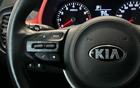 KIA Rio IV, 2021 год, 1 690 000 рублей, 21 фотография