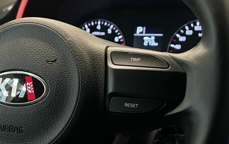 KIA Rio IV, 2021 год, 1 690 000 рублей, 22 фотография
