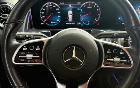 Mercedes-Benz GLB, 2021 год, 3 650 000 рублей, 16 фотография