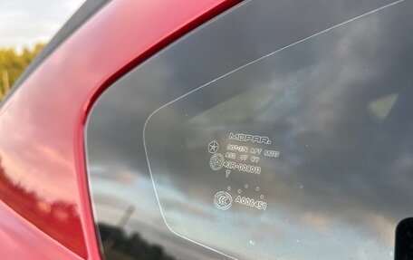 Dodge Caliber I рестайлинг, 2008 год, 690 000 рублей, 14 фотография