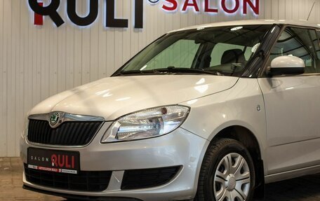 Skoda Fabia II, 2011 год, 545 000 рублей, 6 фотография