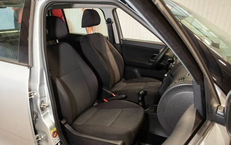 Skoda Fabia II, 2011 год, 545 000 рублей, 26 фотография