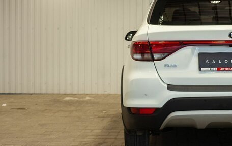 KIA Rio IV, 2018 год, 1 745 000 рублей, 11 фотография