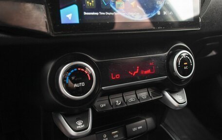 KIA Rio IV, 2018 год, 1 745 000 рублей, 26 фотография