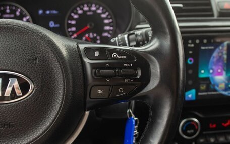 KIA Rio IV, 2018 год, 1 745 000 рублей, 24 фотография