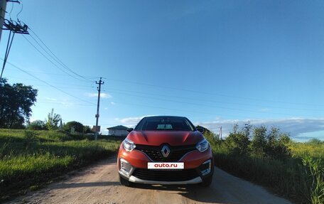 Renault Kaptur I рестайлинг, 2018 год, 1 400 000 рублей, 2 фотография