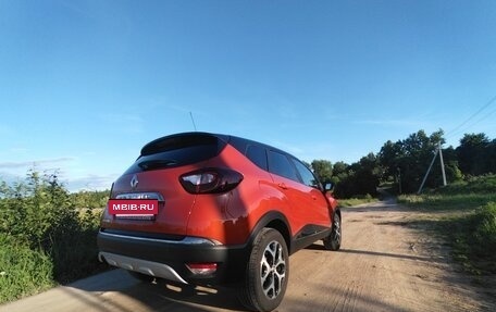 Renault Kaptur I рестайлинг, 2018 год, 1 400 000 рублей, 4 фотография