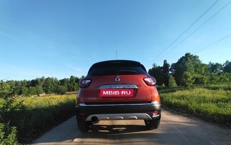 Renault Kaptur I рестайлинг, 2018 год, 1 400 000 рублей, 5 фотография