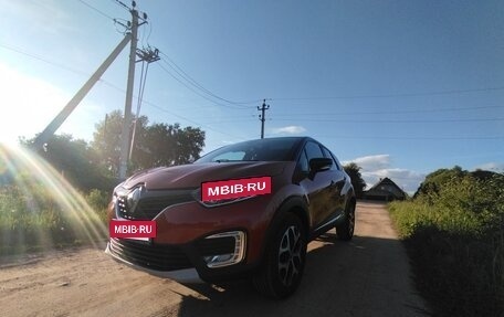 Renault Kaptur I рестайлинг, 2018 год, 1 400 000 рублей, 3 фотография