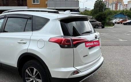 Toyota RAV4, 2019 год, 3 100 000 рублей, 5 фотография