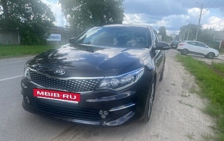 KIA Optima IV, 2018 год, 1 700 000 рублей, 6 фотография