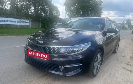 KIA Optima IV, 2018 год, 1 700 000 рублей, 14 фотография
