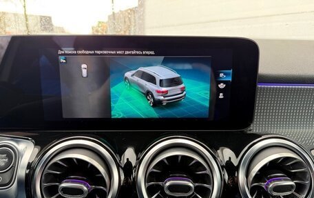 Mercedes-Benz GLB, 2020 год, 3 050 000 рублей, 14 фотография