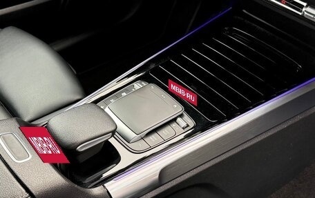 Mercedes-Benz GLB, 2020 год, 3 050 000 рублей, 12 фотография