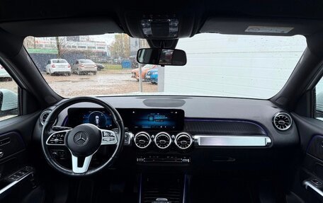 Mercedes-Benz GLB, 2020 год, 3 050 000 рублей, 20 фотография