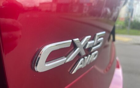 Mazda CX-5 II, 2019 год, 2 690 000 рублей, 9 фотография