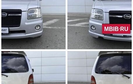 Suzuki Wagon R+ II, 2000 год, 280 000 рублей, 23 фотография